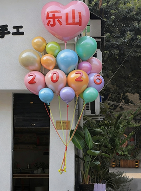 玻璃钢雕塑网红气球装饰店铺开业活动布置气球挂饰门头打卡气球