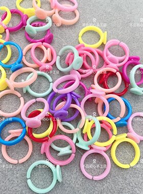 50/100个diy手工塑料戒指托塑料