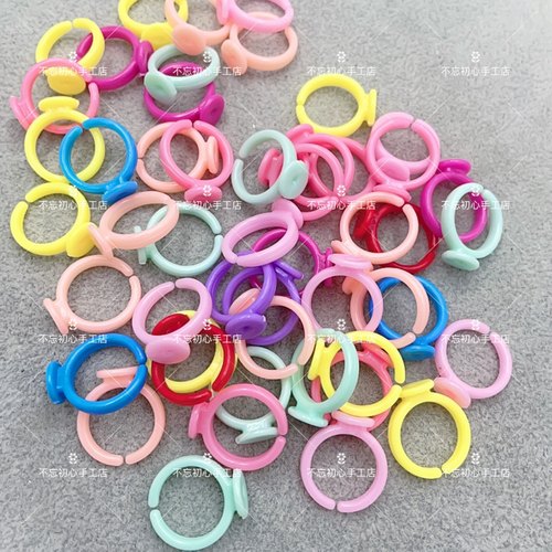 50/100个diy手工塑料戒指托塑料