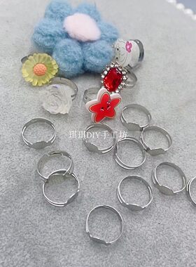 电镀戒指托diy手工戒指材料配件