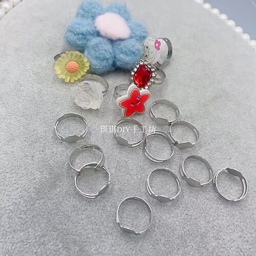 电镀戒指托diy手工戒指材料配件