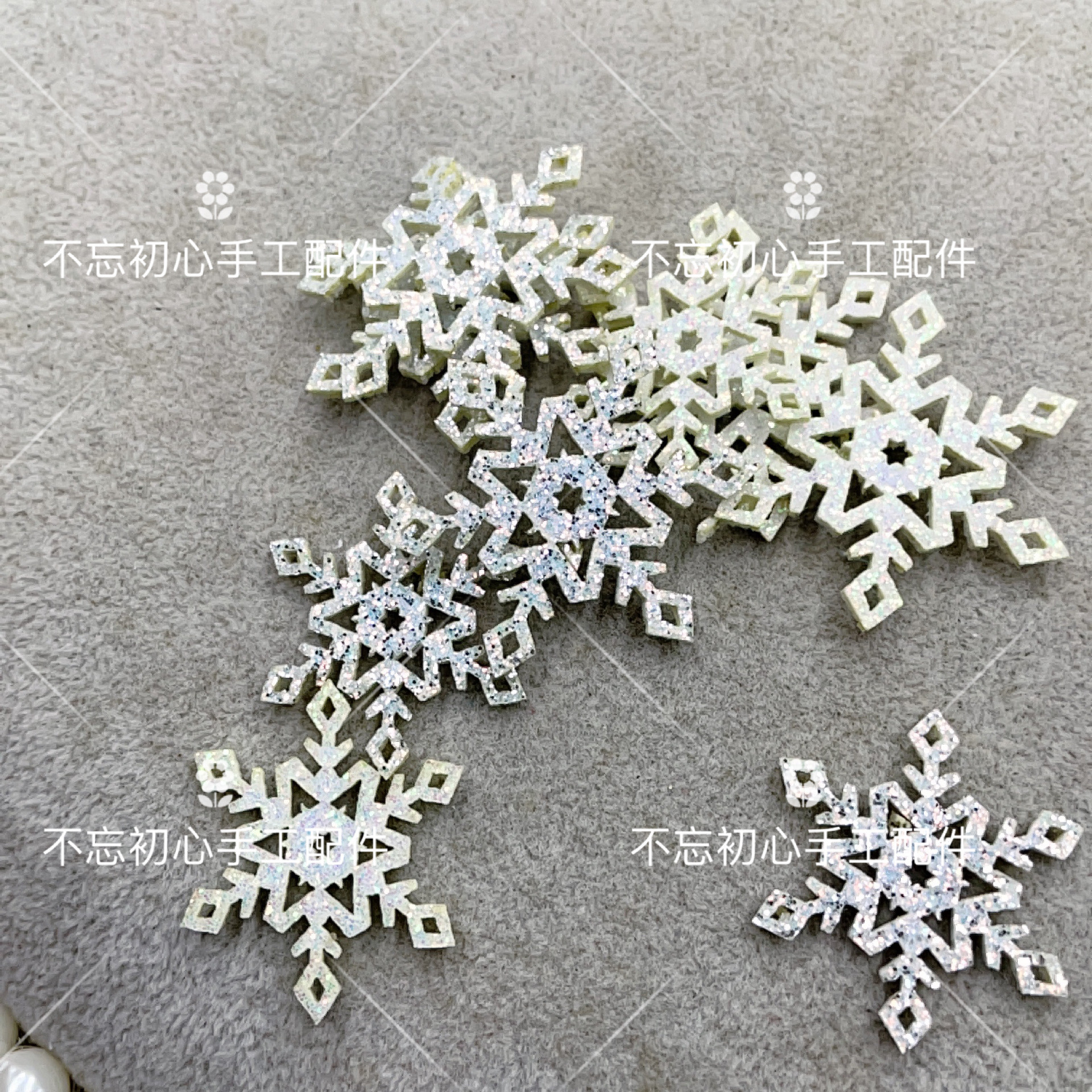 白银色闪粉雪花贴片DIY手工自制儿童公主女孩发夹材料头饰品配件,饰品/流行首饰/时尚饰品新,其他DIY饰品配件,淘宝优惠券,粉丝福利购,淘宝优惠卷