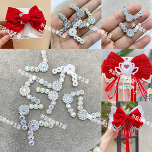 无纺布烫钻小花三角标diy手工蝴蝶结头花头饰发夹饰品配件材料