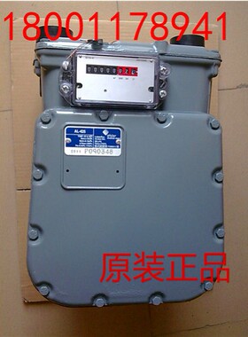 霍尼韦尔进口燃气表AL-425工业皮膜表AC-630膜式燃气表 煤气表
