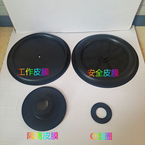 马达斯减压阀隔离皮膜维修包