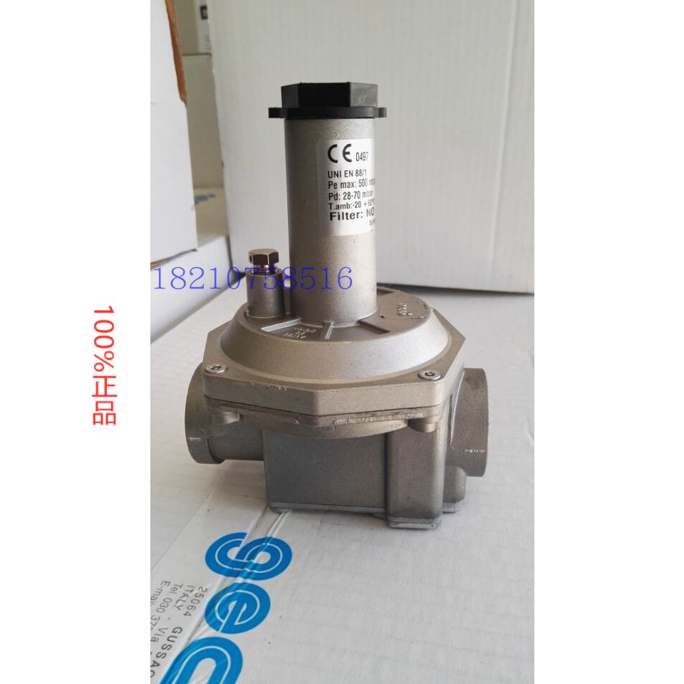 意大利GECA基卡减压阀