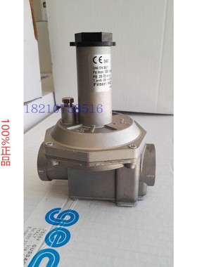 意大利GECA集咖RG025-1B天然气减压阀RG015-1B壁挂炉热水器稳压阀