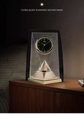 精工静音轻奢卧室办公室台钟座钟