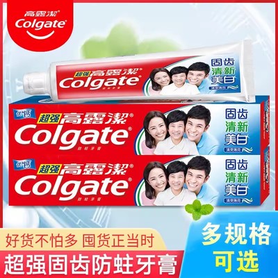 高露洁防蛀清新口气牙膏