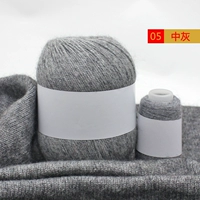 Средний серый