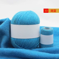 Голубое озеро