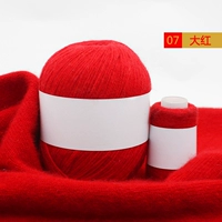 Красный красный