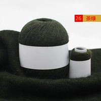 Зеленый чай зеленый