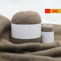 Темно -коричневый темный верблюд