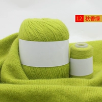 Светло -зеленый осенний аромат зеленый