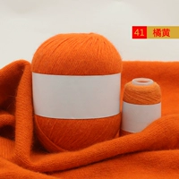 Апельсиновый апельсин