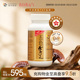 维特健灵五色灵芝灵芝野生正品 胶囊72粒麦角硫因