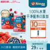 Товары от rivsea禾泱泱旗舰店