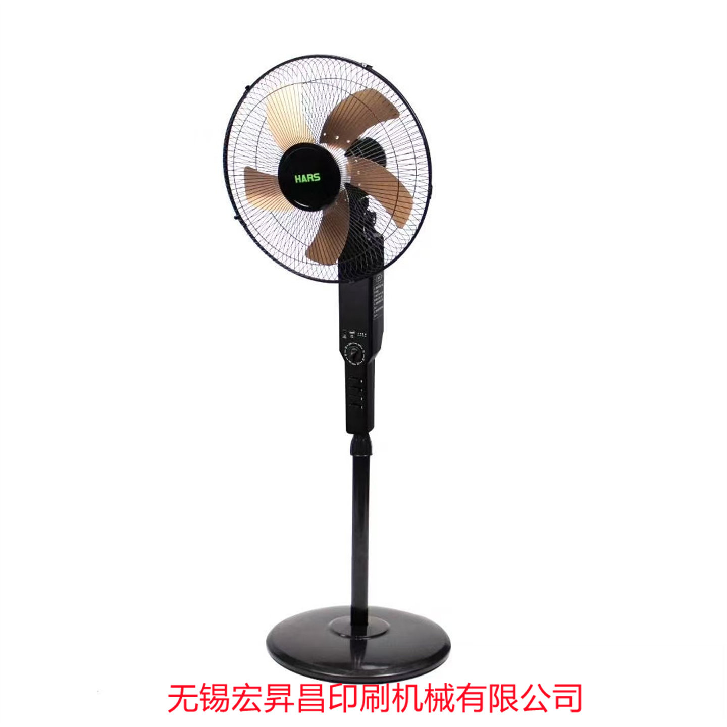 太阳能充电家用户外大风力长续航摇头无刷16寸铝合金风叶落地风扇