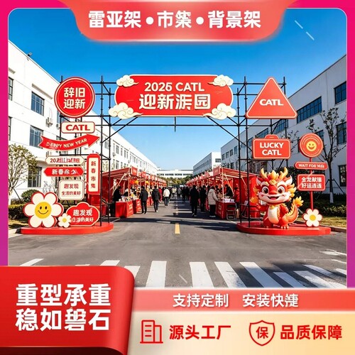 承插型盘扣脚手架立杆 热镀锌48系列Q355B雷亚架立杆盘扣式脚手架