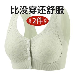 无痕冰丝中老年文胸前扣聚拢固定杯薄款 运动内衣女胸罩 妈妈背心式