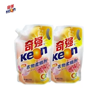Qiqiang Clothing Soft Agent 1 кг*2 мешки с ароматическим семейством розовой.