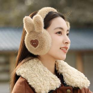 可折叠毛绒兔子耳罩女冬季白色护耳朵套加厚耳包耳暖耳捂子毛茸茸