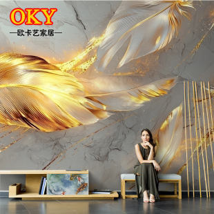 金色羽毛卧室背景墙壁纸抽象大理石壁画轻奢客厅沙发墙布墙纸 欧式