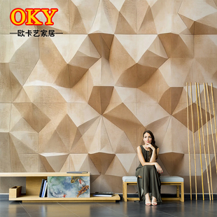 金色木纹3d立体壁纸客厅背景墙卧室酒店菱形几何壁画轻奢ktv墙纸