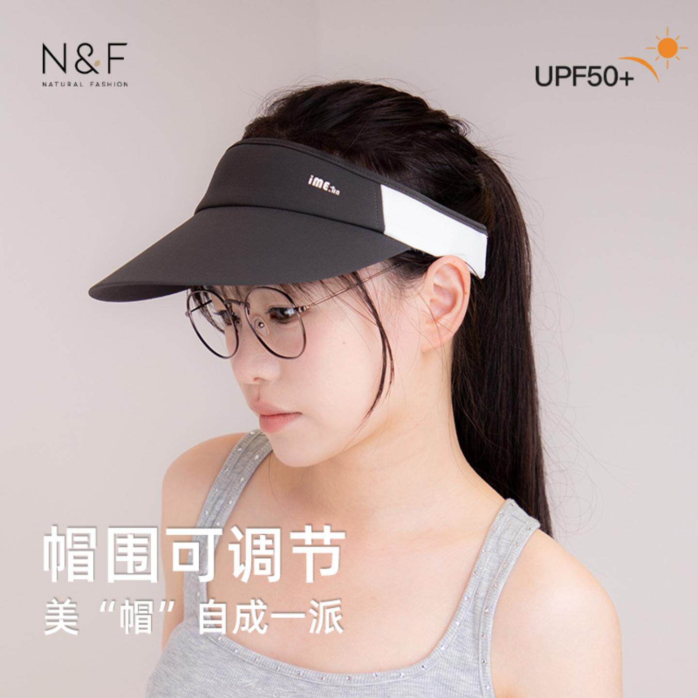 N&F夏季男女生帽子空顶帽运动