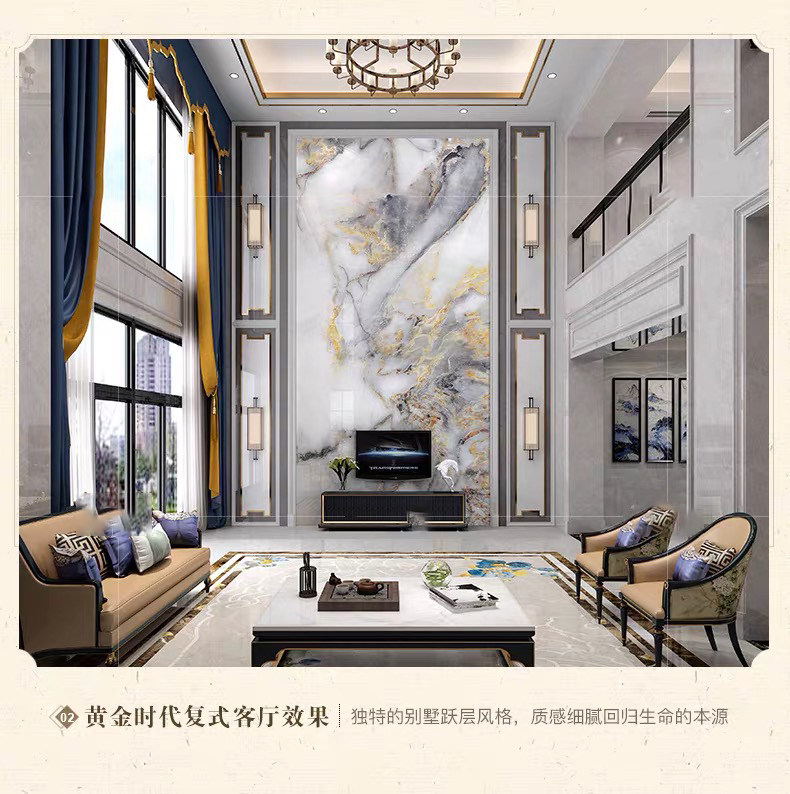 装修新中式复式别墅天然大理石石材背景墙护墙楼梯