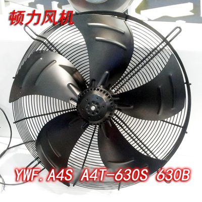 新品顿力外转子轴流风机电机YWFA4T630S5DIIA00 A4T630B风扇杭州