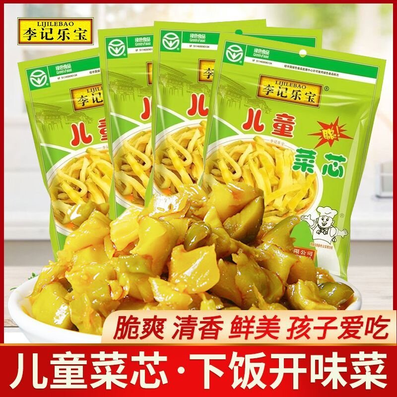 李记乐宝儿童菜芯150g脆口下饭菜搭档榨菜酱菜芯泡菜咸菜四川特产
