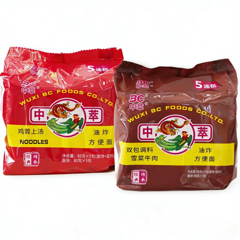 BC无锡中萃雪菜牛肉面鸡蓉上汤鸡汁鸡汤面80后怀旧泡面传统油炸夜