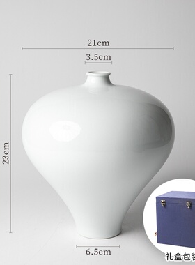 极速墨蓝色的花器k制造陶瓷花瓶禅意中式日B式插花器皿白瓷桌面摆
