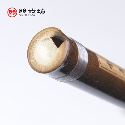 丝竹坊 包邮精刻乐器c初学中级三节箫专业演奏紫竹洞箫六孔八孔萧