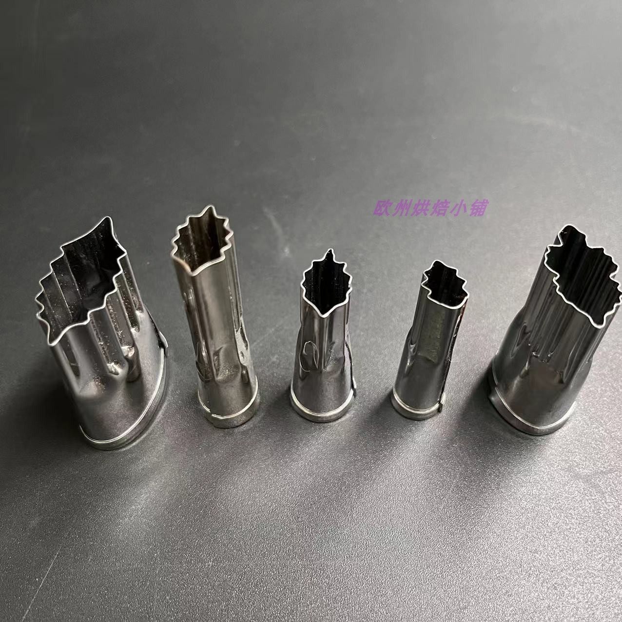 现货 日本和果子不锈钢切模 五齿叶形 叶子通用压模  翻糖饼干