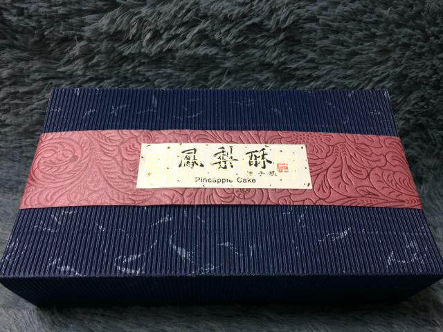凤梨酥包装盒横条印花纸尺寸约:600*50 10条/卷点心包装盒/包装袋