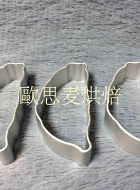 三能台灣島形狀凤梨酥模具