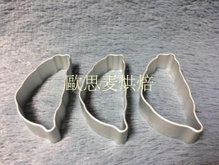 三能鳳梨酥台灣島形狀 凤梨酥模具型號sn3539尺寸:74*35*19 約37g