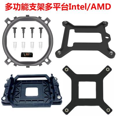 Intel支架底板 AMDAM2AM3底座 1150 1151 1155 775通用英特尔扣具