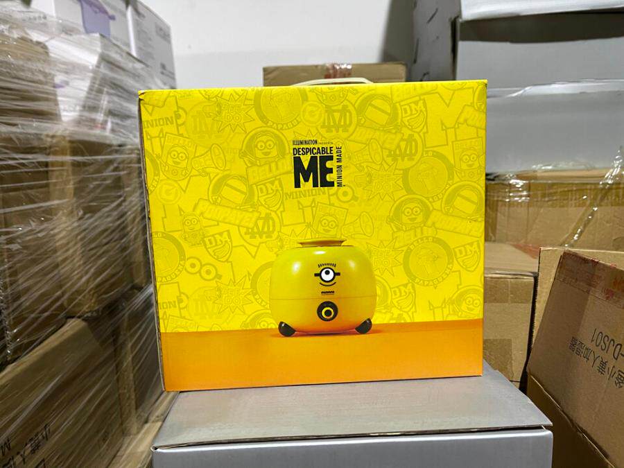 5月9日金华市东城街道九州西路888号中央仓储物流中心的全部物品网络拍卖公告