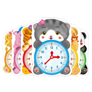 阳光宝贝小时钟 3-6岁儿童认知书籍撕不烂的玩具书幼儿园启蒙学习书认时间认钟表教具五岁六岁大班学前班认时钟时针分针秒针可拨动