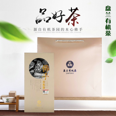 盘兰有机茶叶本心佛手高山乌龙岩茶花香大红袍正岩品质礼盒装128g