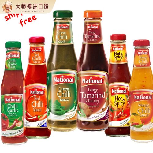 National sauces 巴基斯坦青红辣椒酱 酸角酱 芒果酱