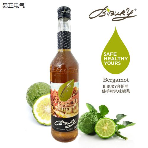 包邮Bibury拜瑞拜伯里佛