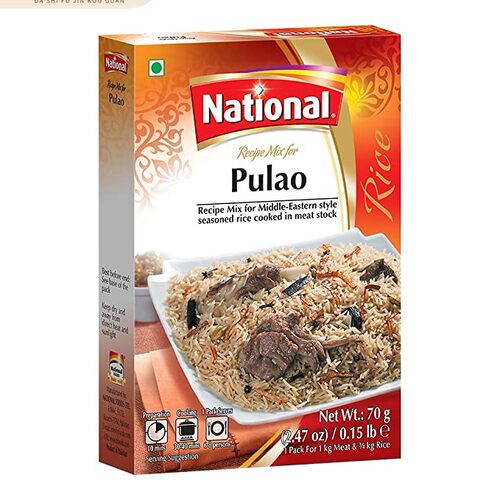National玛莎拉调料巴基斯坦进口70g Pulao masala