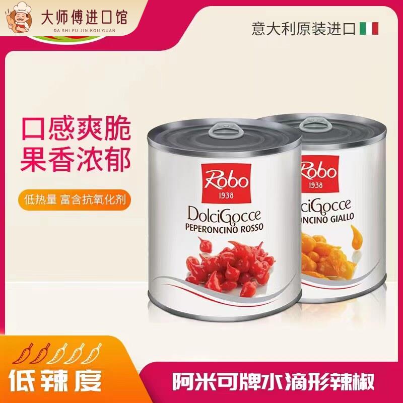 意大利进口阿米可水滴辣椒眼泪罐头迷你小辣椒793g西餐调味配菜用图片