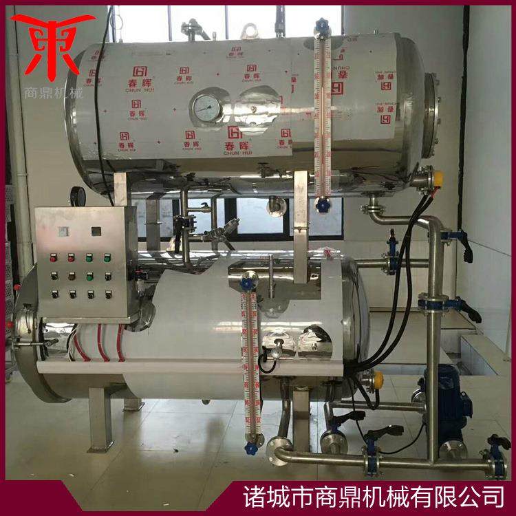 现货供应 全自动双锅并用杀菌锅 食品加工设备 不锈钢灭菌釜