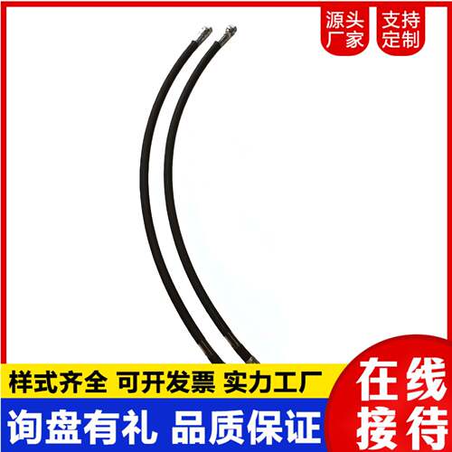 02765-00614 挖掘机油管 耐高温高压油管 钢丝编织液压软管总成